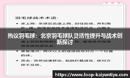 开云kaiyun网页版