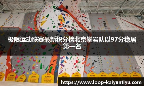 开云kaiyun网页版